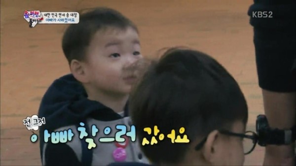 삼둥이, 민율이로 보는 아동납치가 쉽게 가능한 이유.jpg | 인스티즈
