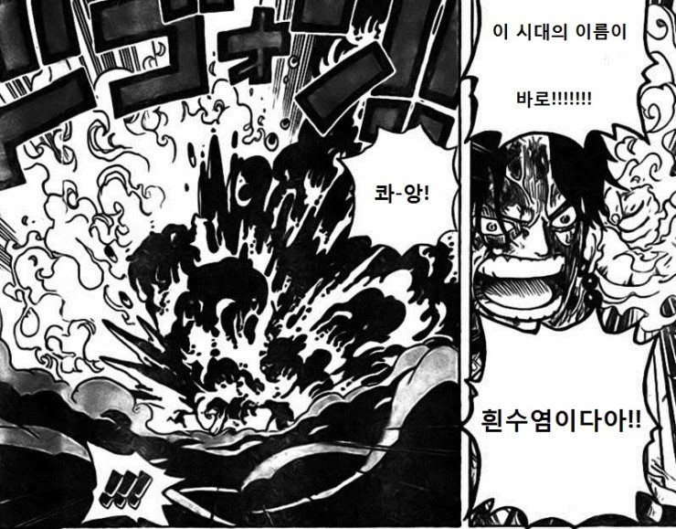 에이스레기.jpg | 인스티즈