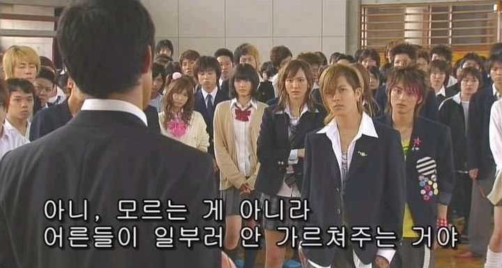 우리가 공부를 해야 하는 이유 | 인스티즈