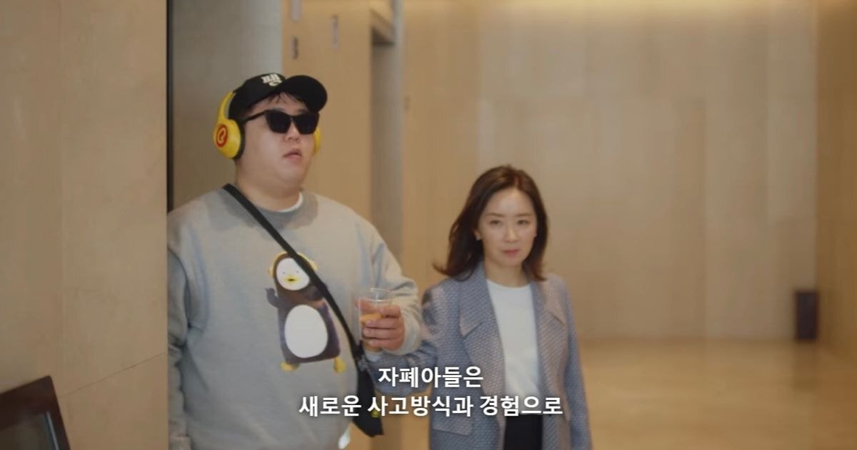 [우영우] 자폐를 최초로 연구한 사람 중에 하나인 한스 아스퍼거는 나치 부역자였습니다 | 인스티즈