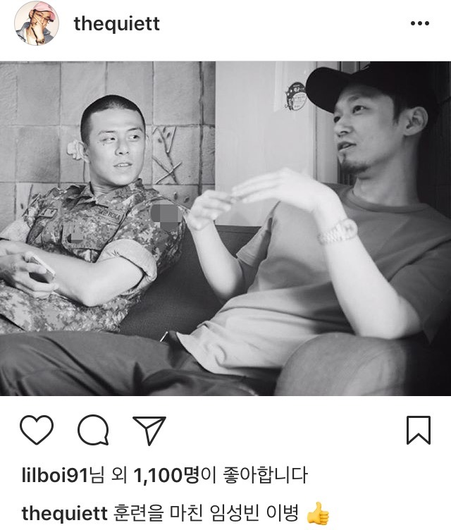 더콰이엇 인스타 | 인스티즈