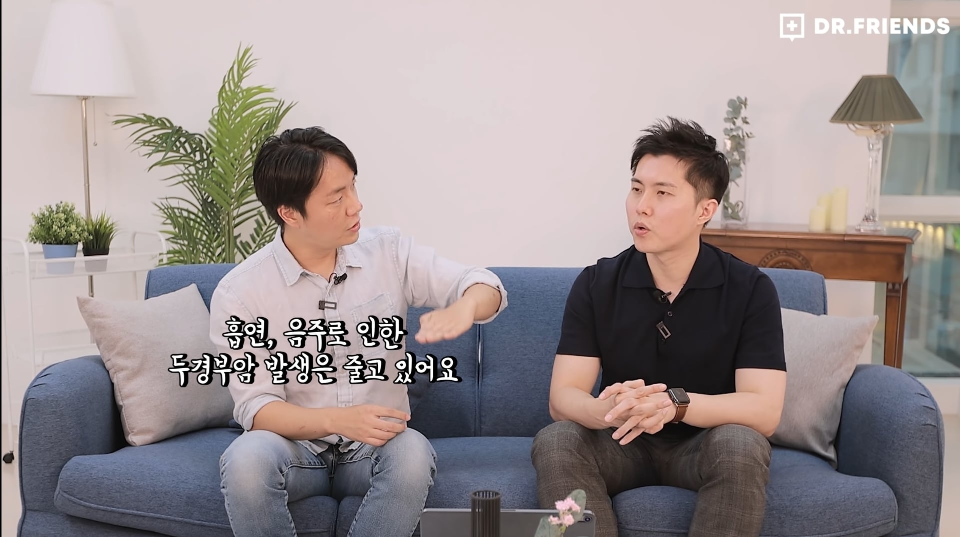 우리나라 두경부암 발생률이 급증하고 있는 이유.jpg | 인스티즈