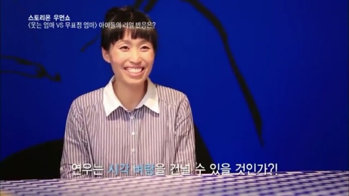 무표정 엄마 vs 웃는 엄마 아기들 반응 실험 | 인스티즈