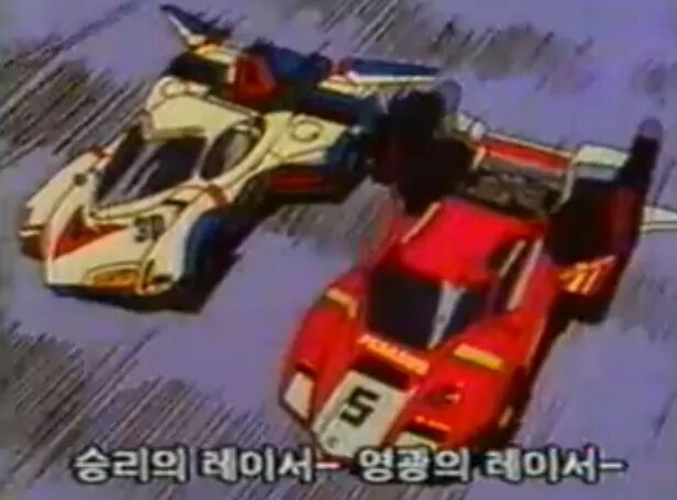 90년대 만화들 | 인스티즈