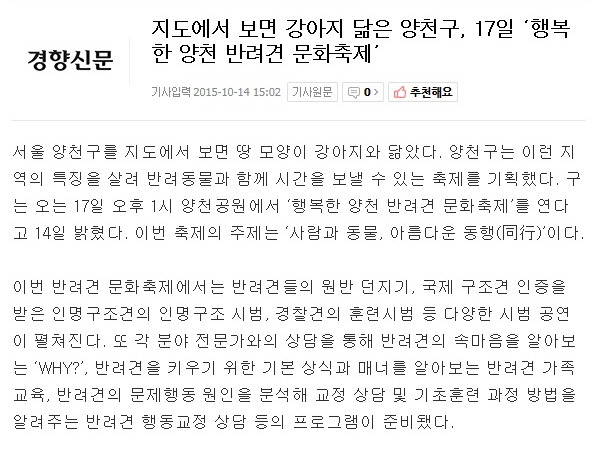 이런 경우가 있다니!!.jpg | 인스티즈