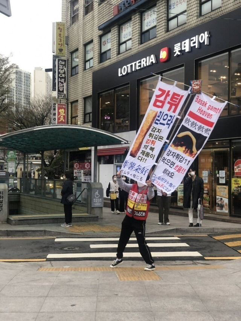 우리나라 사람들 개재밌는것 같은 아파트 밈 | 인스티즈
