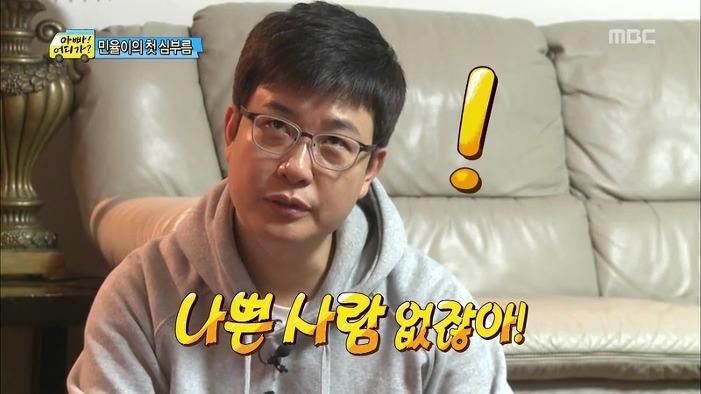 삼둥이, 민율이로 보는 아동납치가 쉽게 가능한 이유.jpg | 인스티즈
