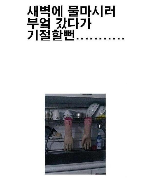 내문서 大방출 | 인스티즈