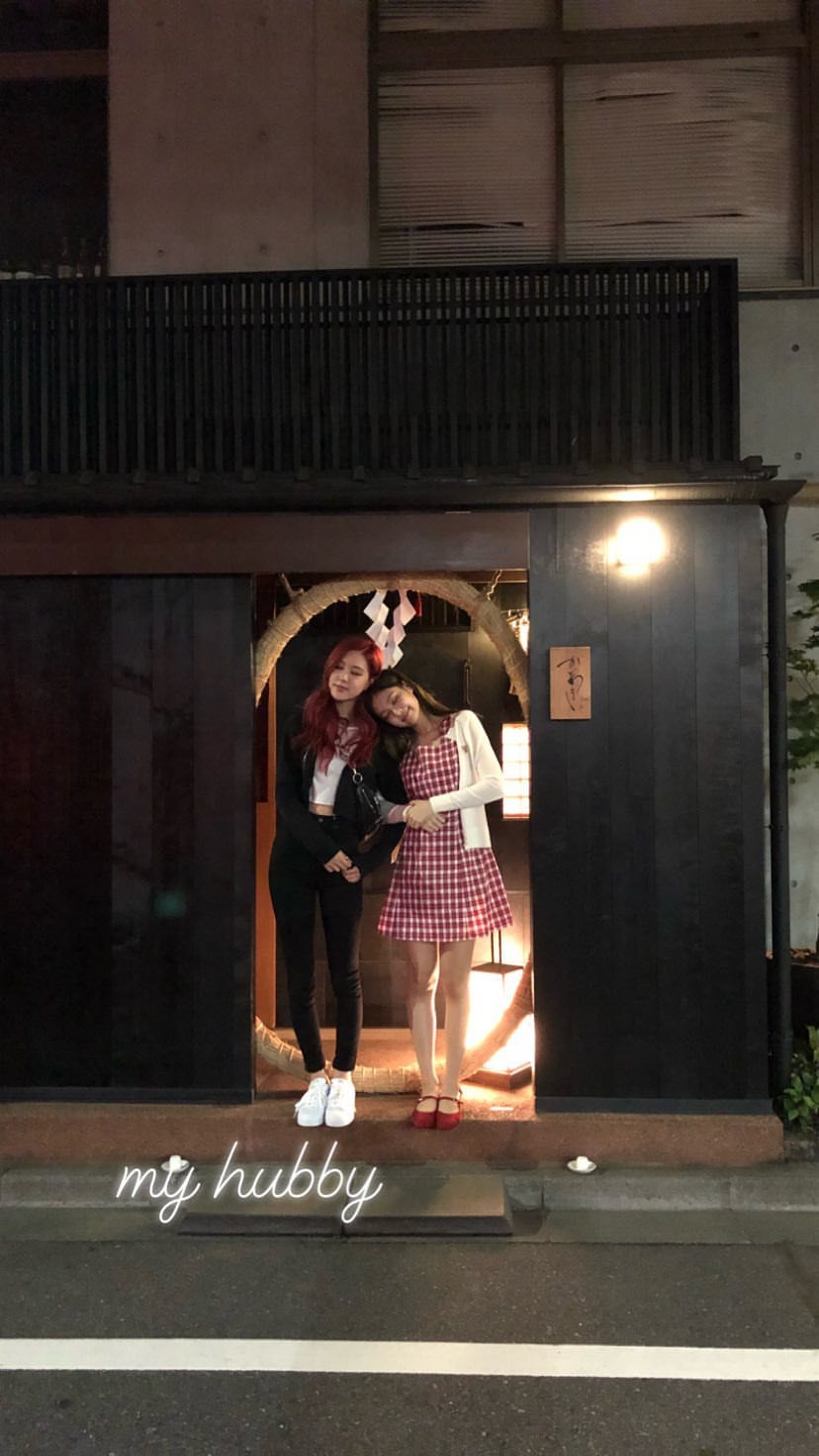 오늘자 블랙핑크 제니 인스타그램.jpg | 인스티즈