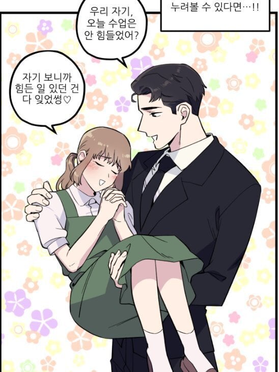 웹툰 속 떡대근육여캐를 알아보자 | 인스티즈