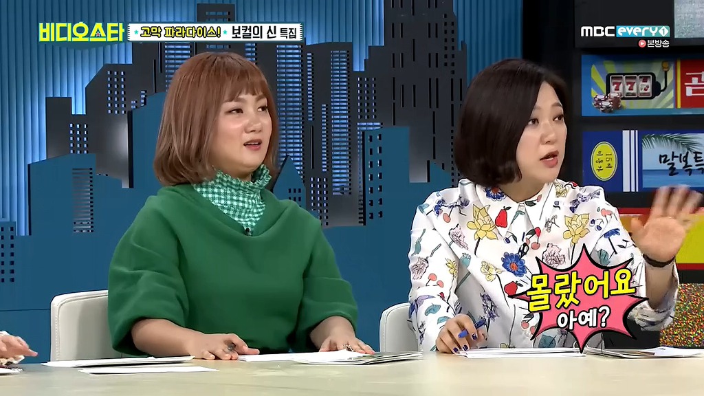 휘성의 흑역사 레전드 (feat.음이탈) | 인스티즈