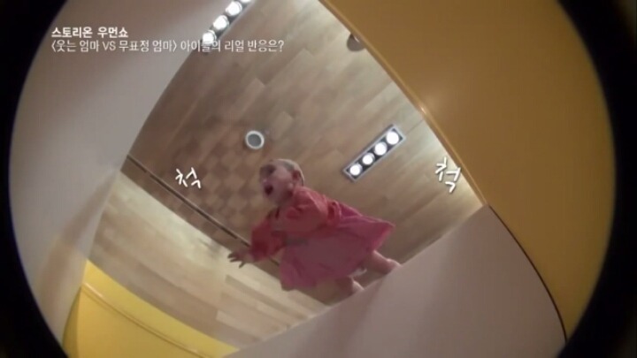무표정 엄마 vs 웃는 엄마 아기들 반응 실험 | 인스티즈