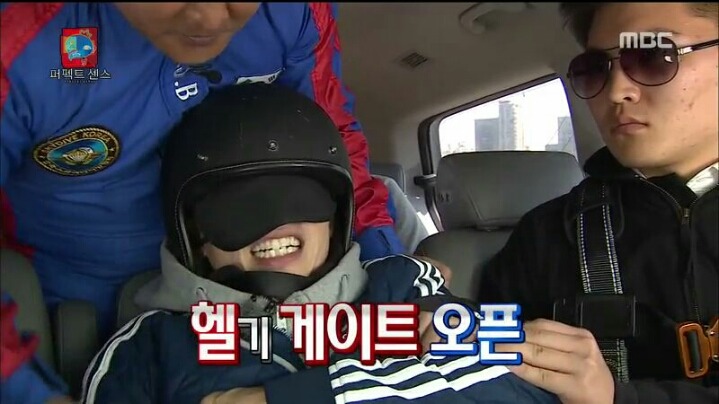 [무한도전] 헬기 몰카에 당한 1인자 유재석 | 인스티즈