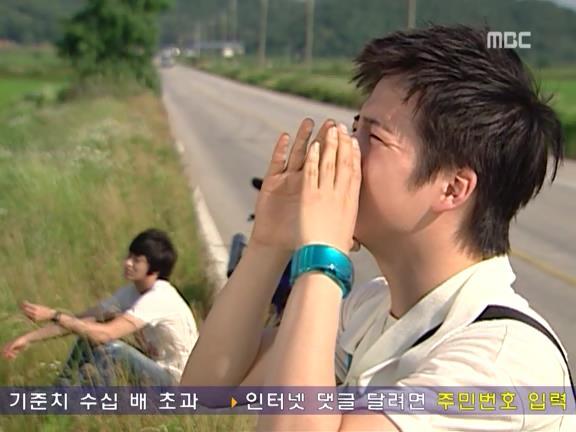 [거침없이하이킥] 유미 가족의 비밀 -26- | 인스티즈