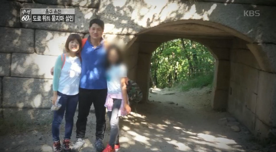 음주운전이 혐오스로운 이유 (Feat. 추적60분) 와이파이권장 | 인스티즈