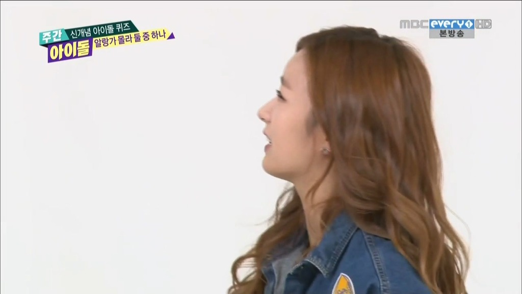 두상이 뾰족한 여자 아이돌.gif | 인스티즈