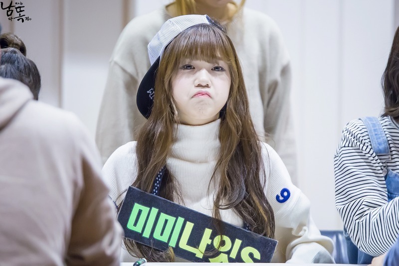 오마이걸 래퍼 미미.JPG | 인스티즈