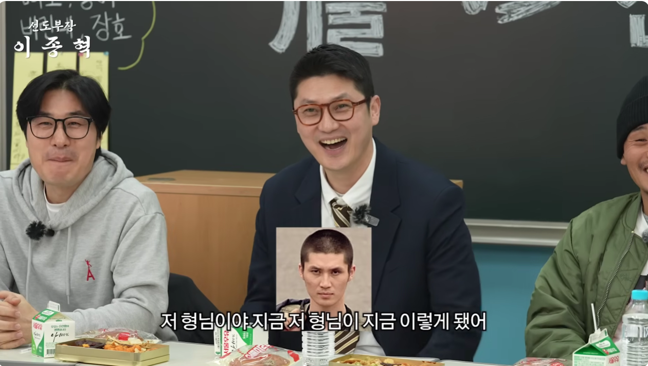 싸움의 기술 배우들 근황.JPG | 인스티즈