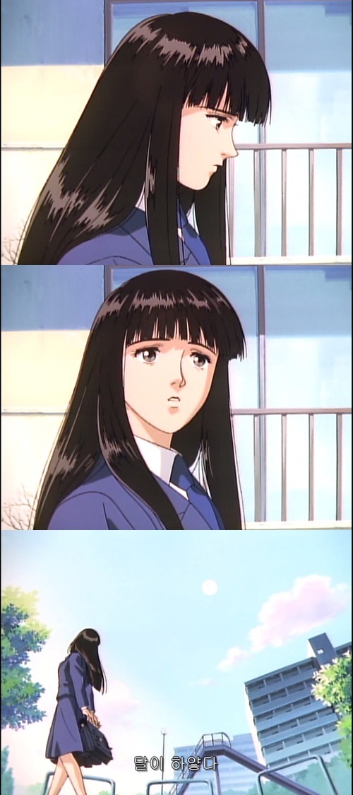 일본에서 전생열풍이 불었던 여운쩌는 최고의 애니 - 나의 지구를 지켜줘 2화 : 만남 | 인스티즈