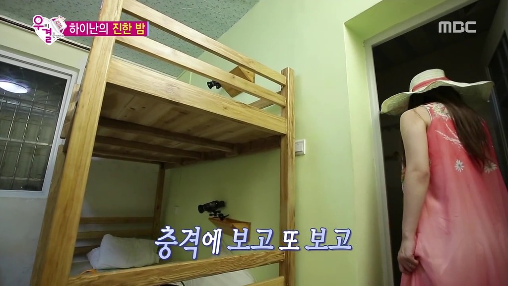 조이가 성격 좋아보인다는 반응이 많은 이유(feat.토요드라마).jpg | 인스티즈