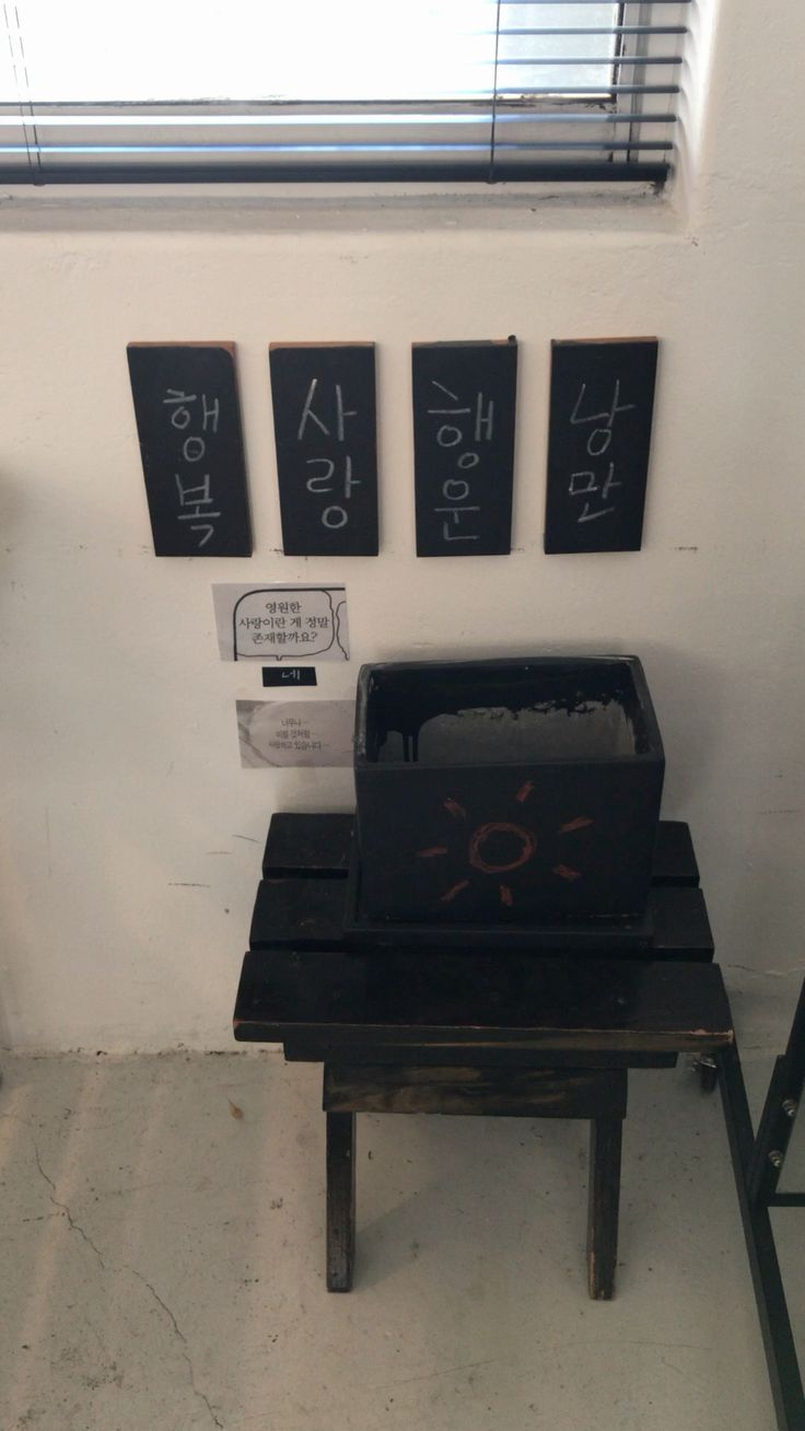 낭만이 왔나 봄 | 인스티즈