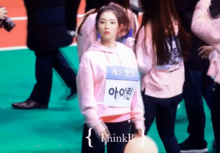 팬들한테 인사하는 27살 아이린.gif | 인스티즈