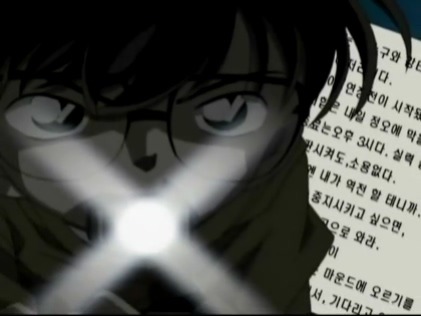 명탐정 코난 짧았지만 기억에 많이 남는 에피소드 jpg | 인스티즈