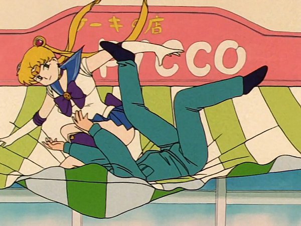 미소녀 전사 세일러문 (美少女戦士セーラームーン) 33 | 인스티즈