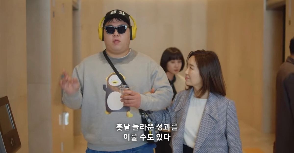 [우영우] 자폐를 최초로 연구한 사람 중에 하나인 한스 아스퍼거는 나치 부역자였습니다 | 인스티즈