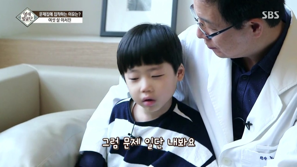 [영재발굴단] 아이가 너무 눈치가 빠르고 똑똑해서 생긴 비극......JPG | 인스티즈