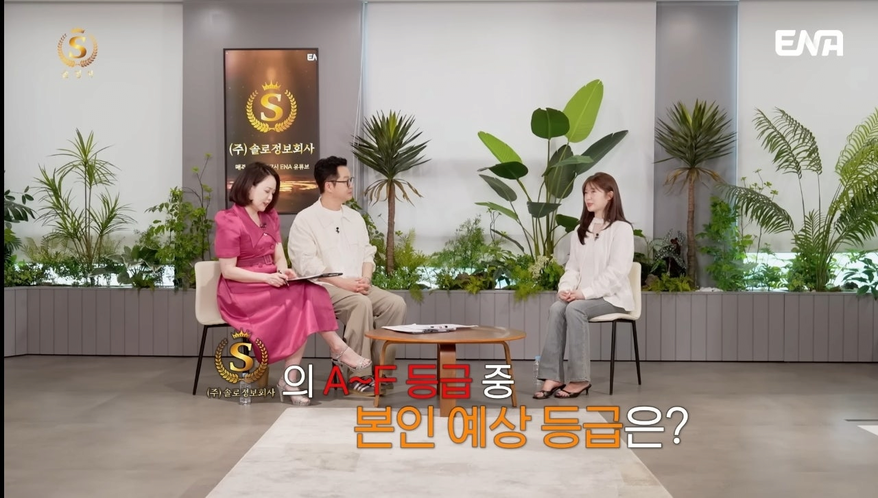 전문직 가진 남자는 절대 포기 못한다는 92년생 여자 | 인스티즈