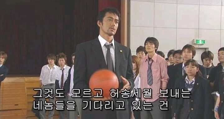 우리가 공부를 해야 하는 이유 | 인스티즈