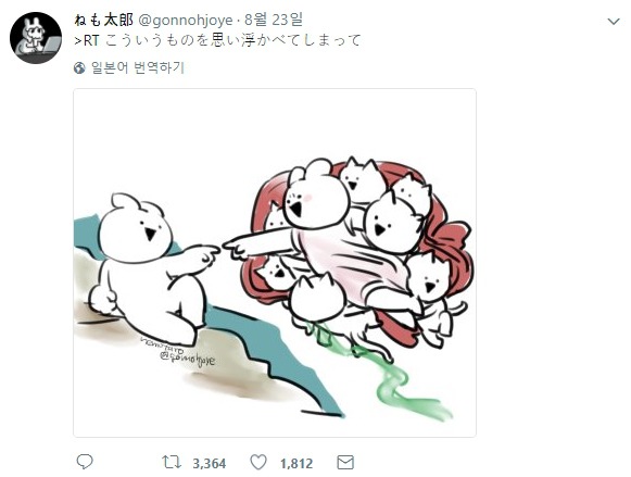 오버액션토끼 작가 피드백 모음 | 인스티즈