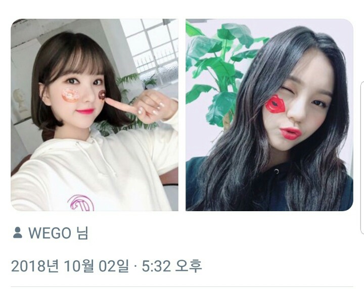 여자친구 트위터 은하 엄지 | 인스티즈