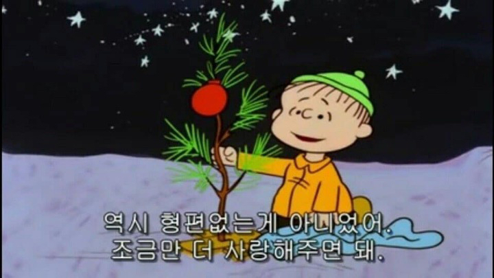 모의고사 망친 게 뭐라고 죽어 사랑스런 베이비.twt | 인스티즈