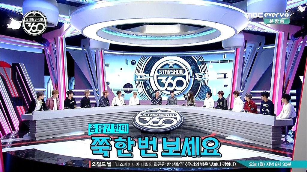 ioi 김소혜 킬러 탁재훈 | 인스티즈