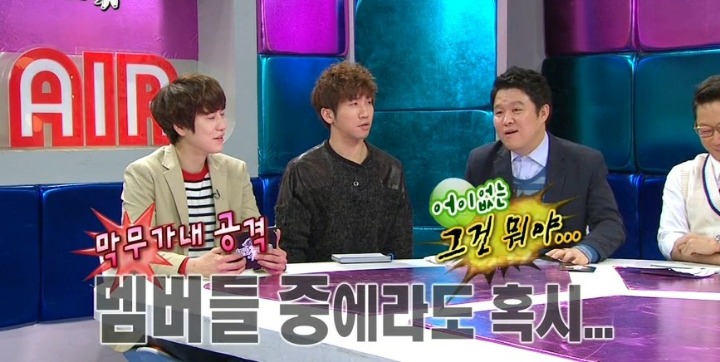 말빨 쩌는 임시완.JPG | 인스티즈