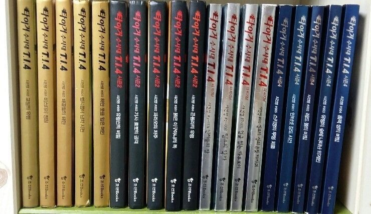 아이즈원 장원영 나이 체감 할 수 있는 짤.jpg | 인스티즈