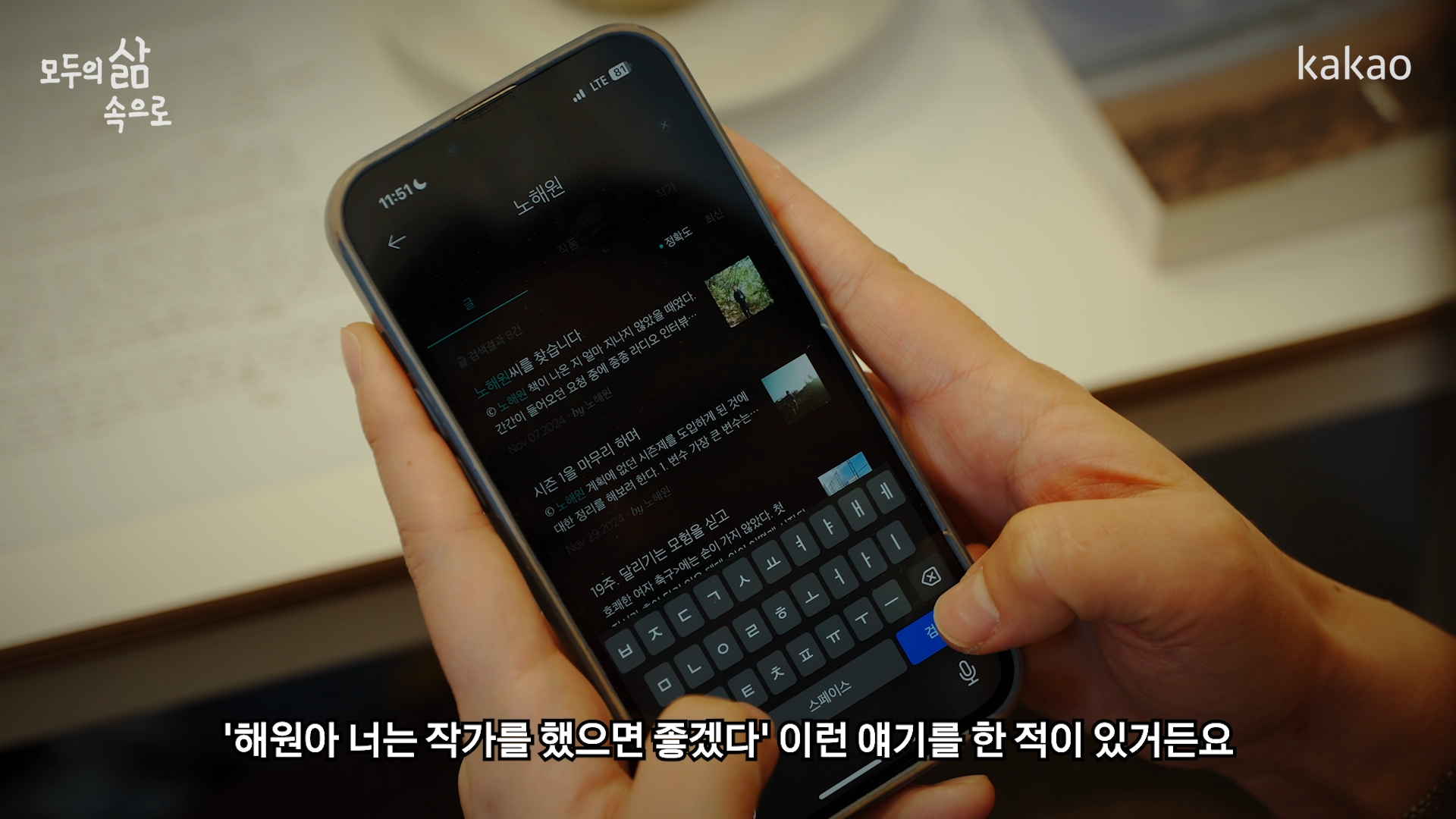 자신이 재능 있는지 아는 가장 확실한 방법.jpg | 인스티즈