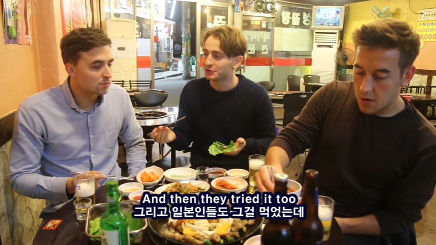일본인들이 그냥 버렸었던 호르몬(곱창,대창같은 내장부위)을 먹기 시작한 이유 | 인스티즈