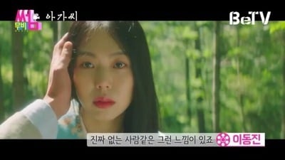 영화 평론가 이동진이 말하는 김민희 연기.jpg | 인스티즈