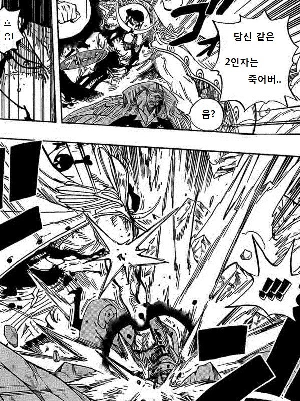 에이스레기.jpg | 인스티즈