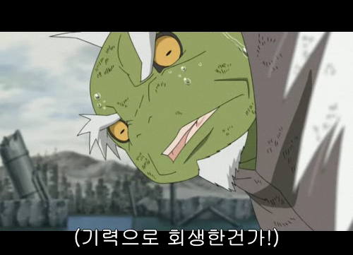 개인적으로 나루토에서 가장 좋아하는 캐릭터.jpg | 인스티즈