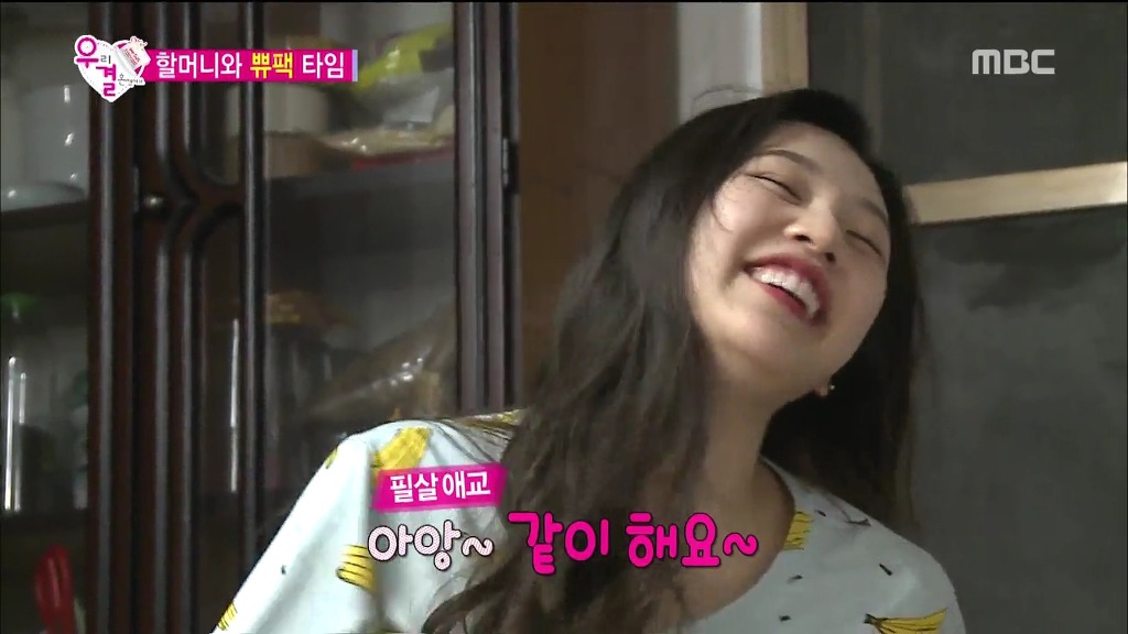 조이가 성격 좋아보인다는 반응이 많은 이유(feat.토요드라마).jpg | 인스티즈