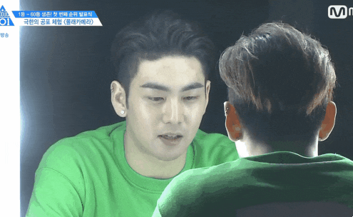 [프로듀스101] 귀신 몰래카메라 연습생들 반응.gif +추가 | 인스티즈
