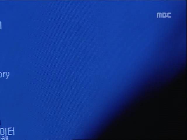 [거침없이하이킥] 유미 가족의 비밀 -12- | 인스티즈