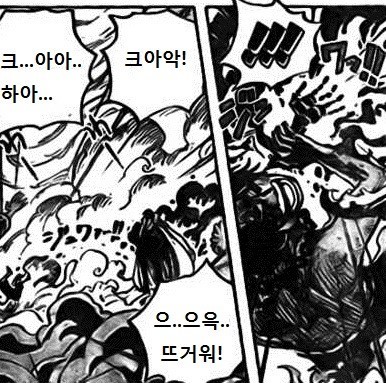 에이스레기.jpg | 인스티즈