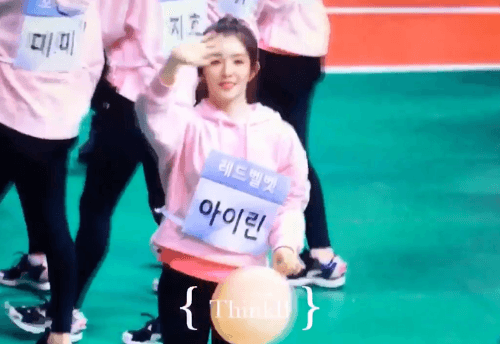 팬들한테 인사하는 27살 아이린.gif | 인스티즈