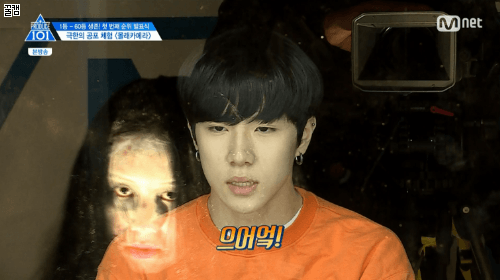 [프로듀스101] 귀신 몰래카메라 연습생들 반응.gif +추가 | 인스티즈