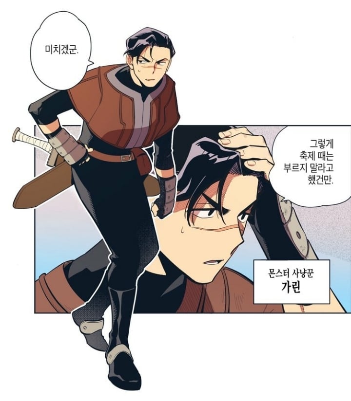 웹툰 속 떡대근육여캐를 알아보자 | 인스티즈